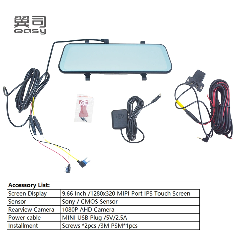 Automotive Parts 9.66 Inch Dashcam Dual Camera Touch Screen Accessories for Electric Car